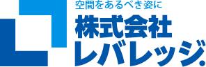ロゴ：株式会社レバレッジ